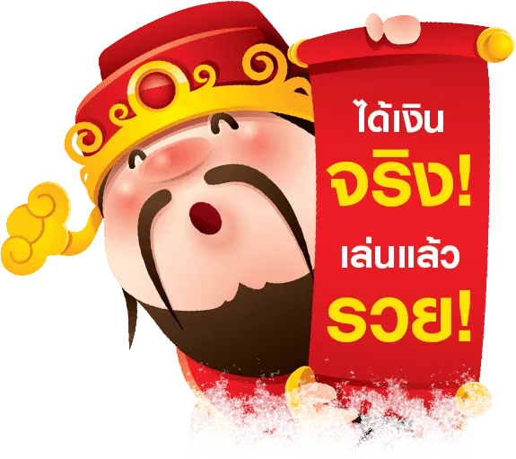 หวยลาว vip วันนี้